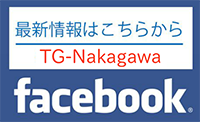 Trading Garage Nakagawaホームページ